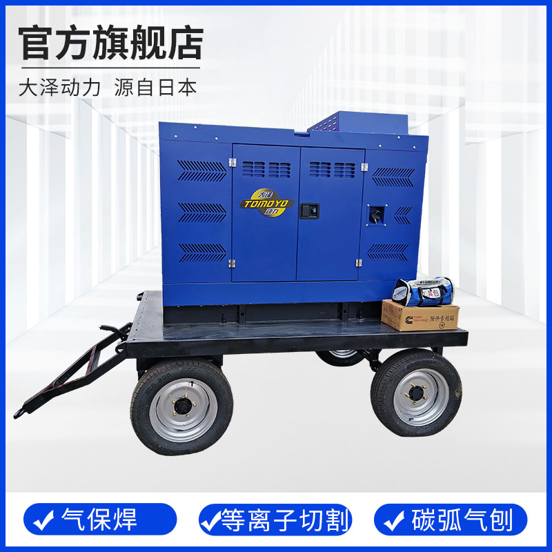 600A柴油发电电焊机