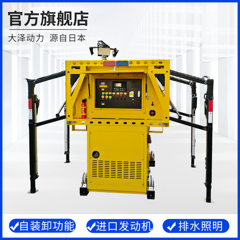 600立方自装卸排水照明发电方舱